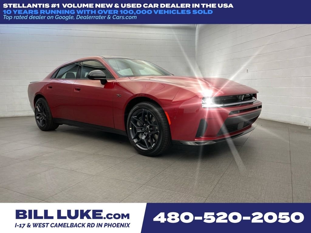 2026 Dodge Charger R/T Plus AWD's photo