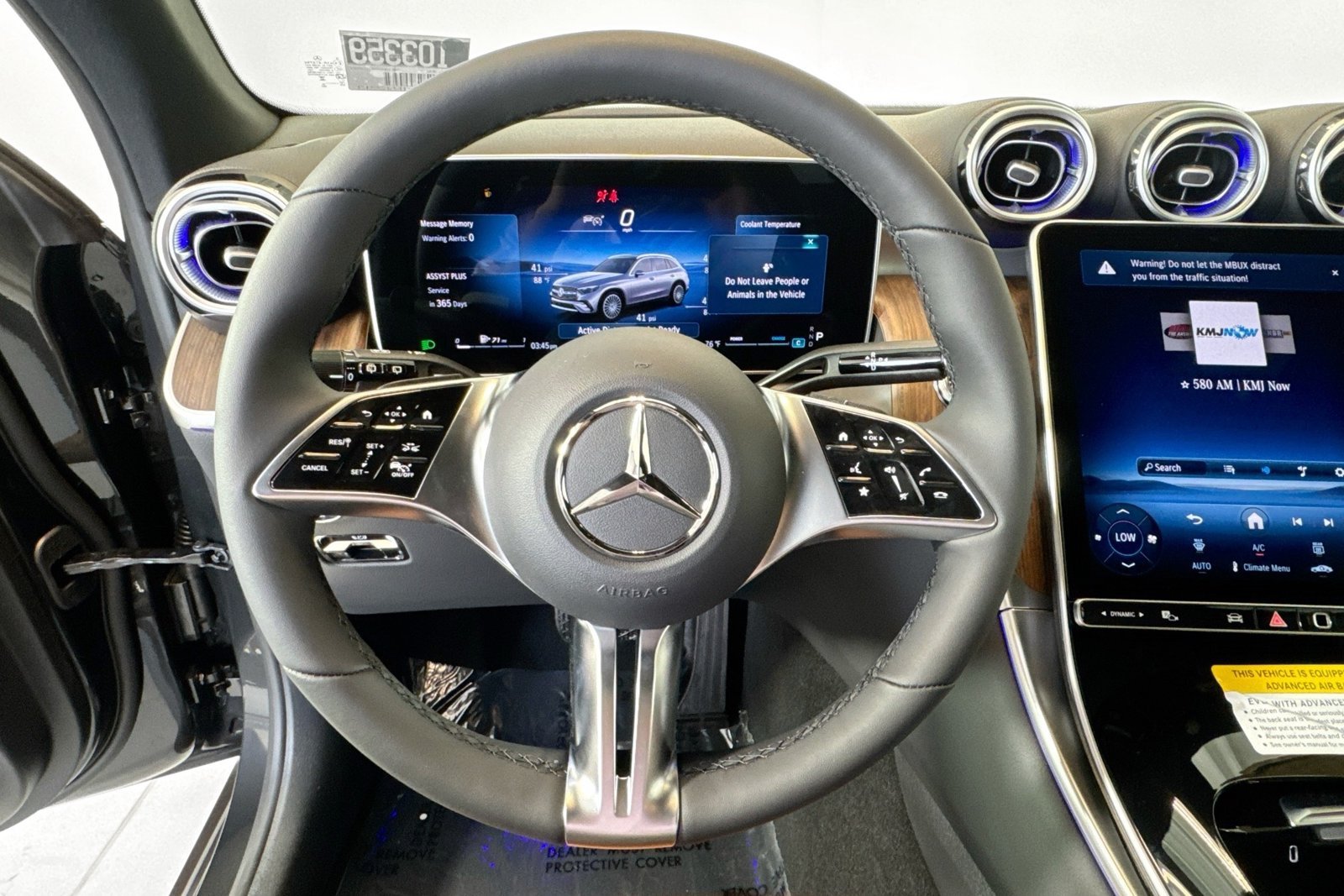 New 2026 Graphite Grey Metallic Mercedes-Benz GLC 300 image 11