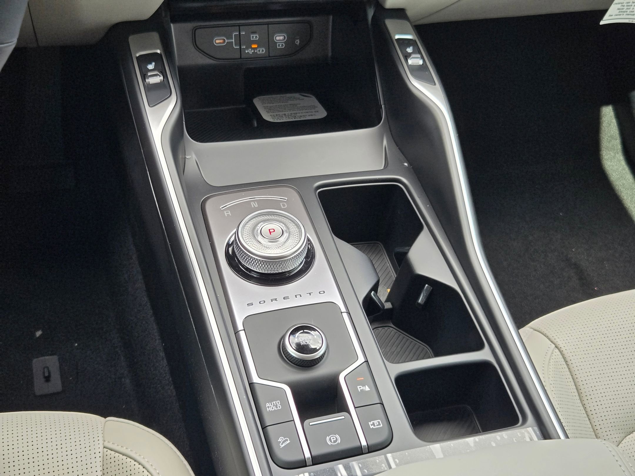 New 2026 Volcanic Sand Kia EX image 31