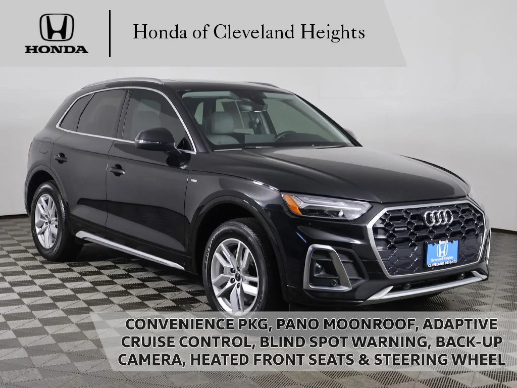 2023 Audi Q5