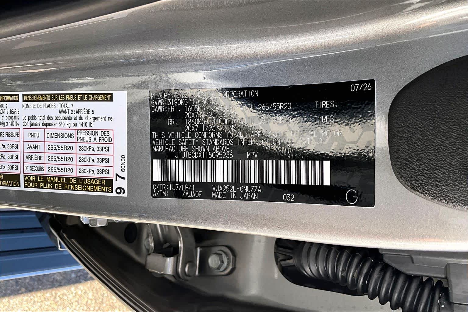 Used 2026 Atomic Silver Lexus Premium+ image 33