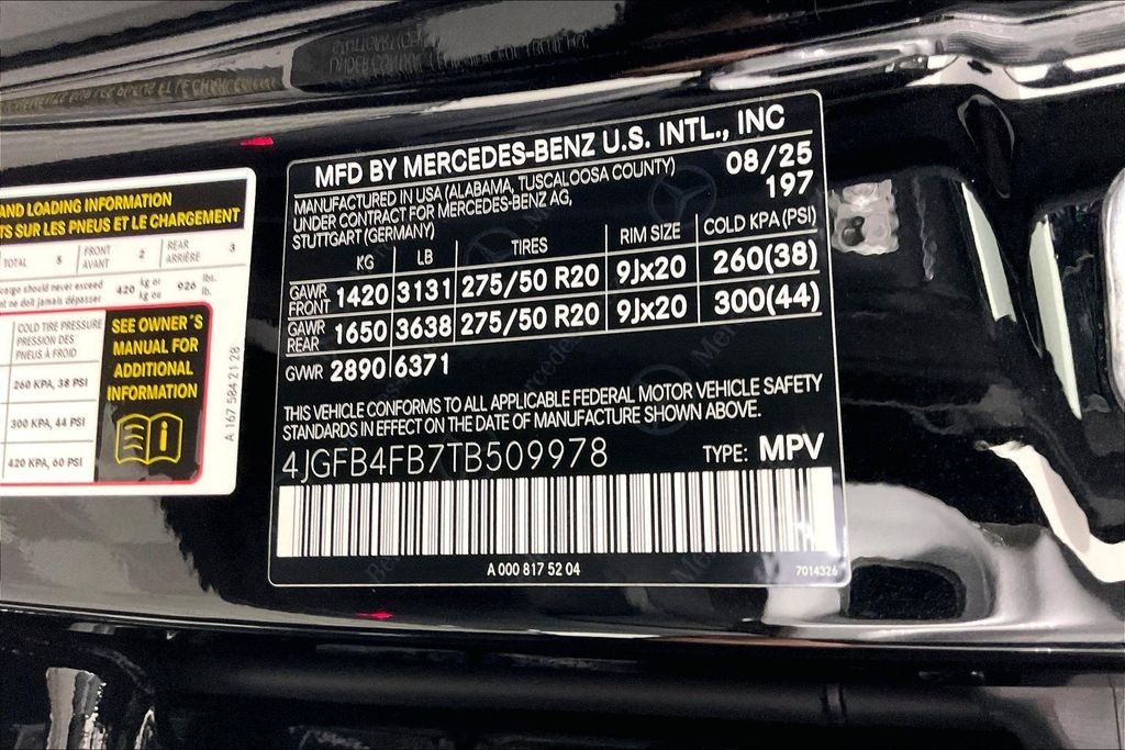 2026 Mercedes-Benz GLE GLE350 - Photo 25