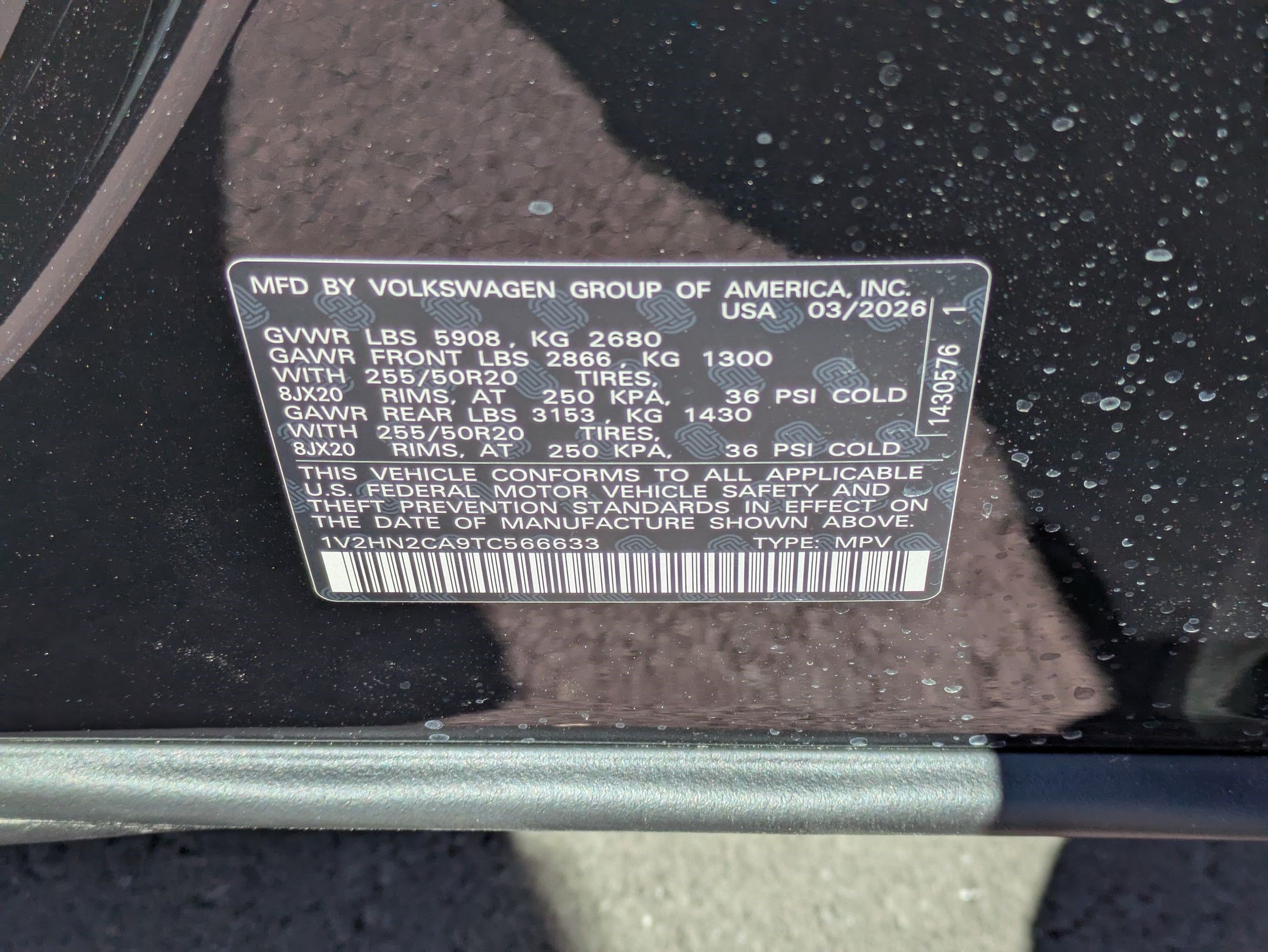 New 2026 Deep Black Pearl Volkswagen 2.0T SE w/Technology image 16