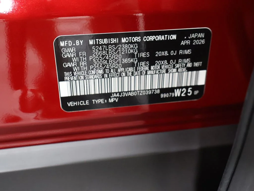 New 2026 Red Mitsubishi SE 1.5T 2WD image 58