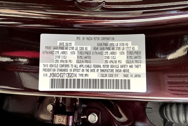 2026 Mazda CX-90 Premium Package - Photo 9