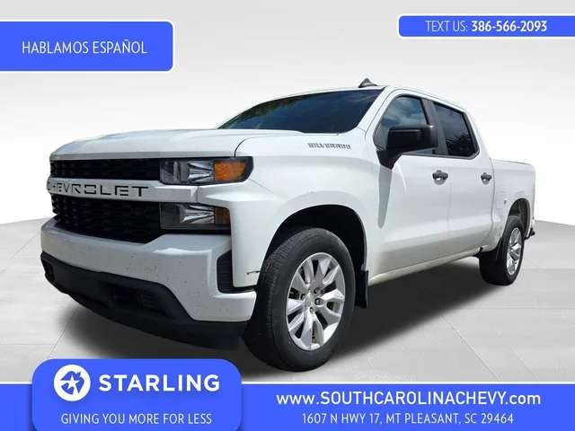 2021 Chevrolet Silverado 1500 Custom