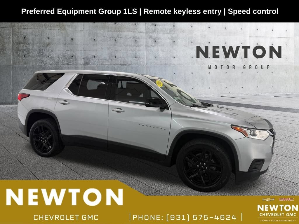 2020 Chevrolet Traverse