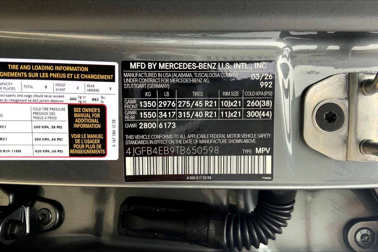 New 2026 Selenite Grey Metallic Mercedes-Benz GLE 350 image 18