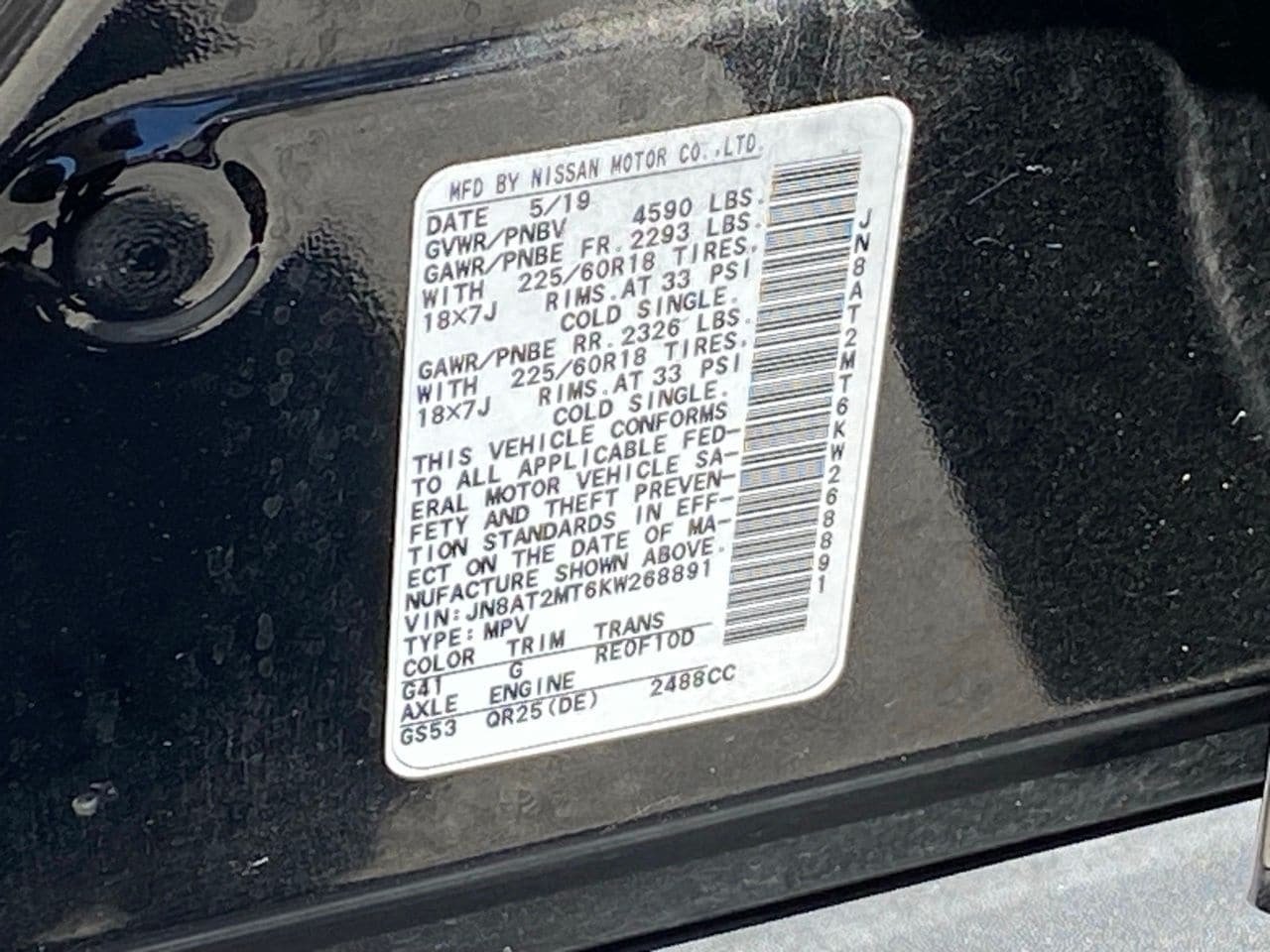 Used 2019 Magnetic Black Pearl Nissan SV image 11