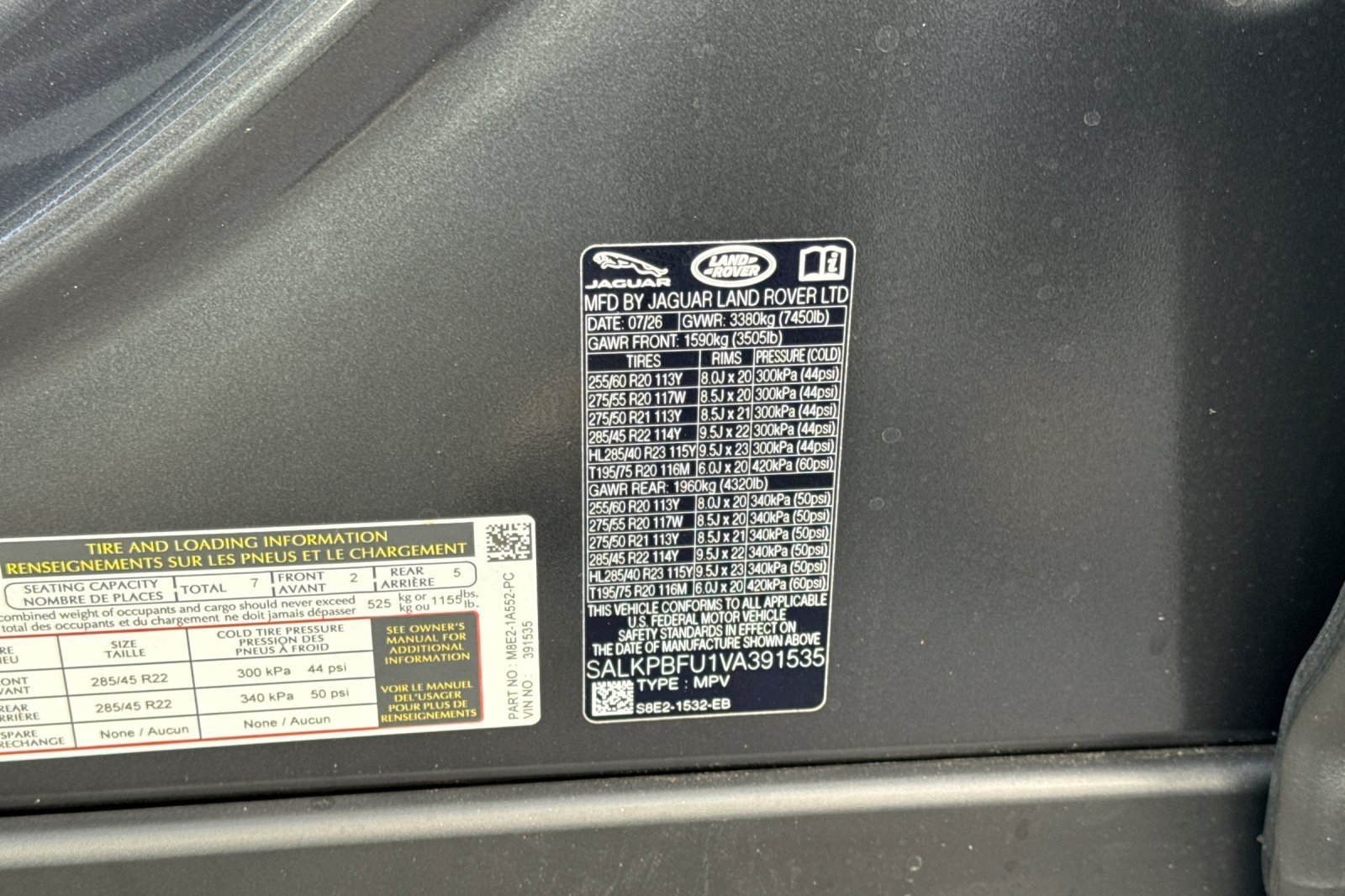 New 2027 Carpathian Grey Land Rover SE image 35