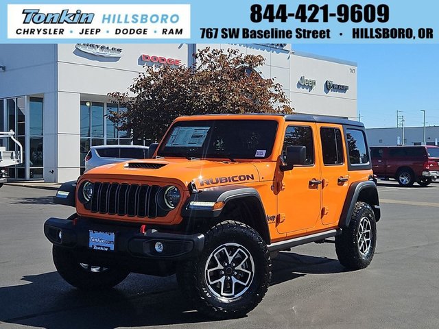 2026 Jeep Wrangler Rubicon