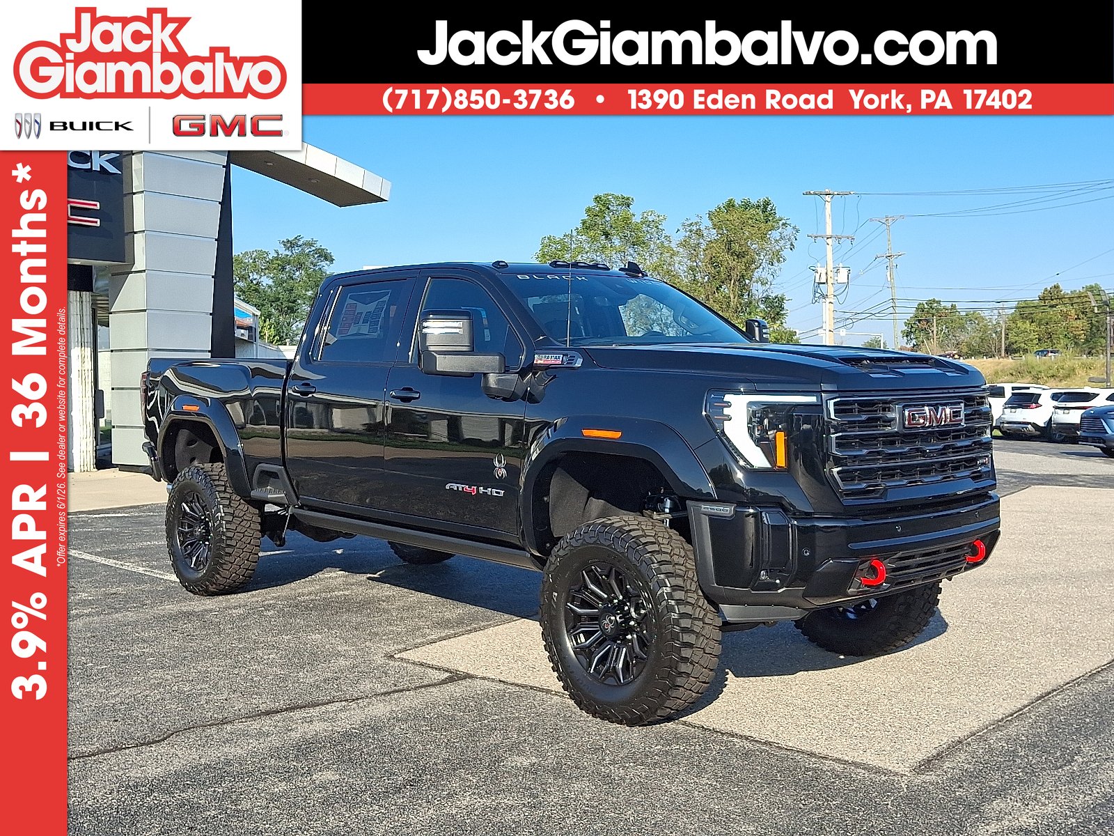 2025 GMC Sierra 2500HD