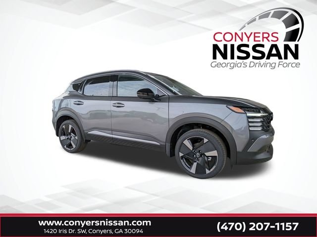 New 2026 Gray Nissan SR image 1