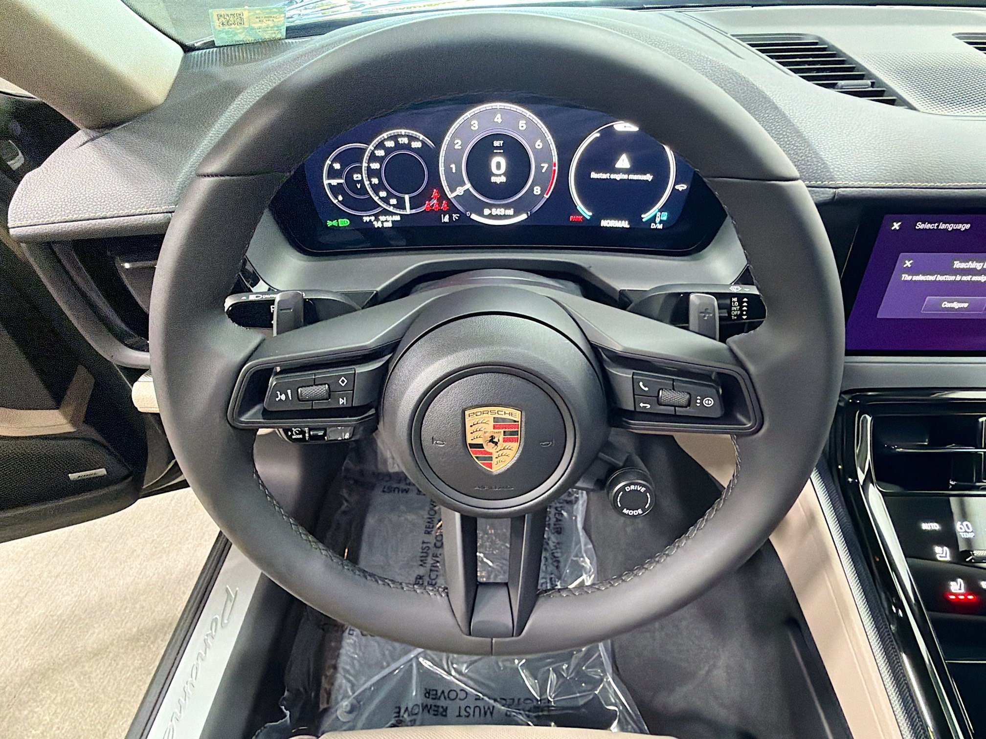 New 2026 Aventurine Green Metallic Porsche  image 38