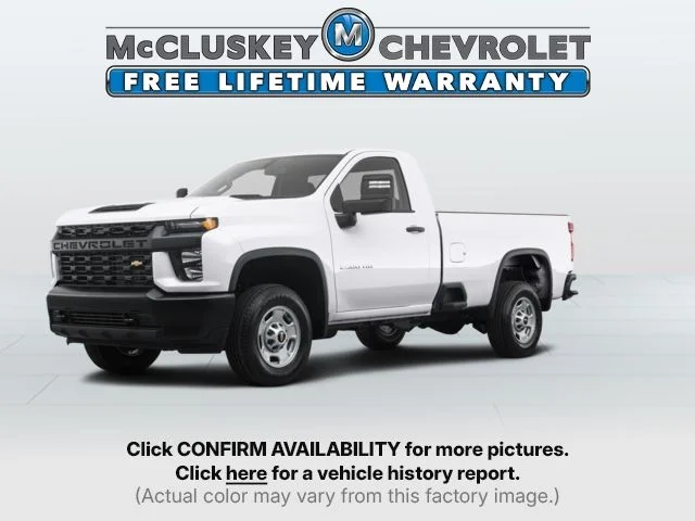 2020 Chevrolet Silverado 2500HD