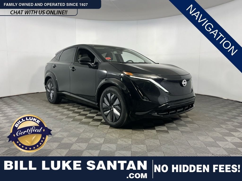 2023 Nissan Ariya Engage+