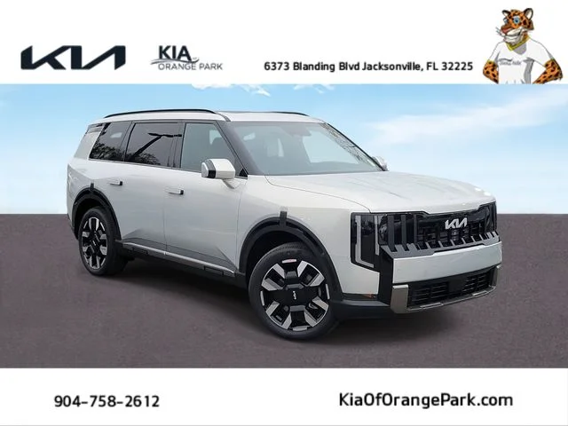 2027 Kia Telluride S FWD's photo