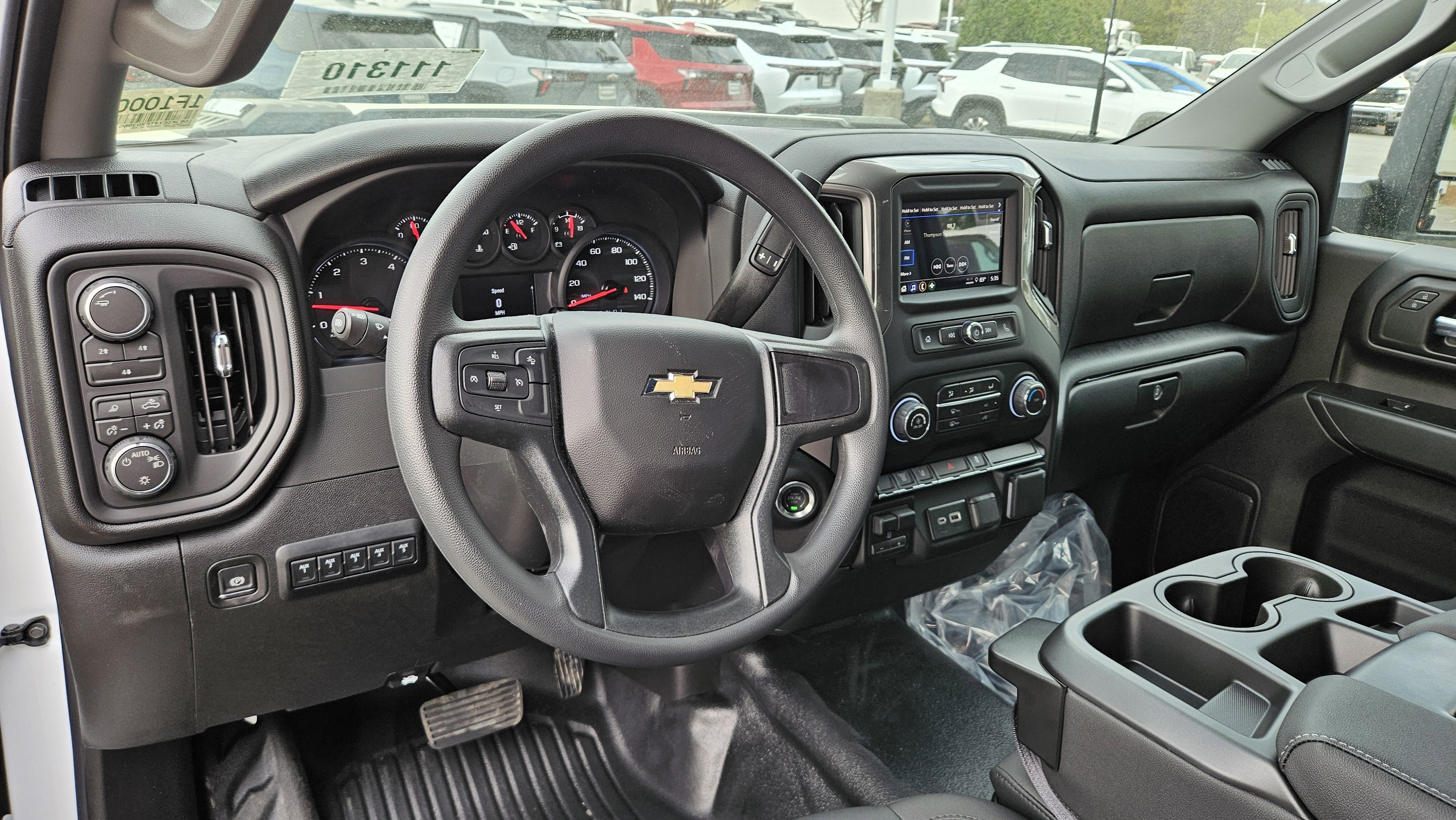 New 2026 Summit White Chevrolet Work Truck image 12