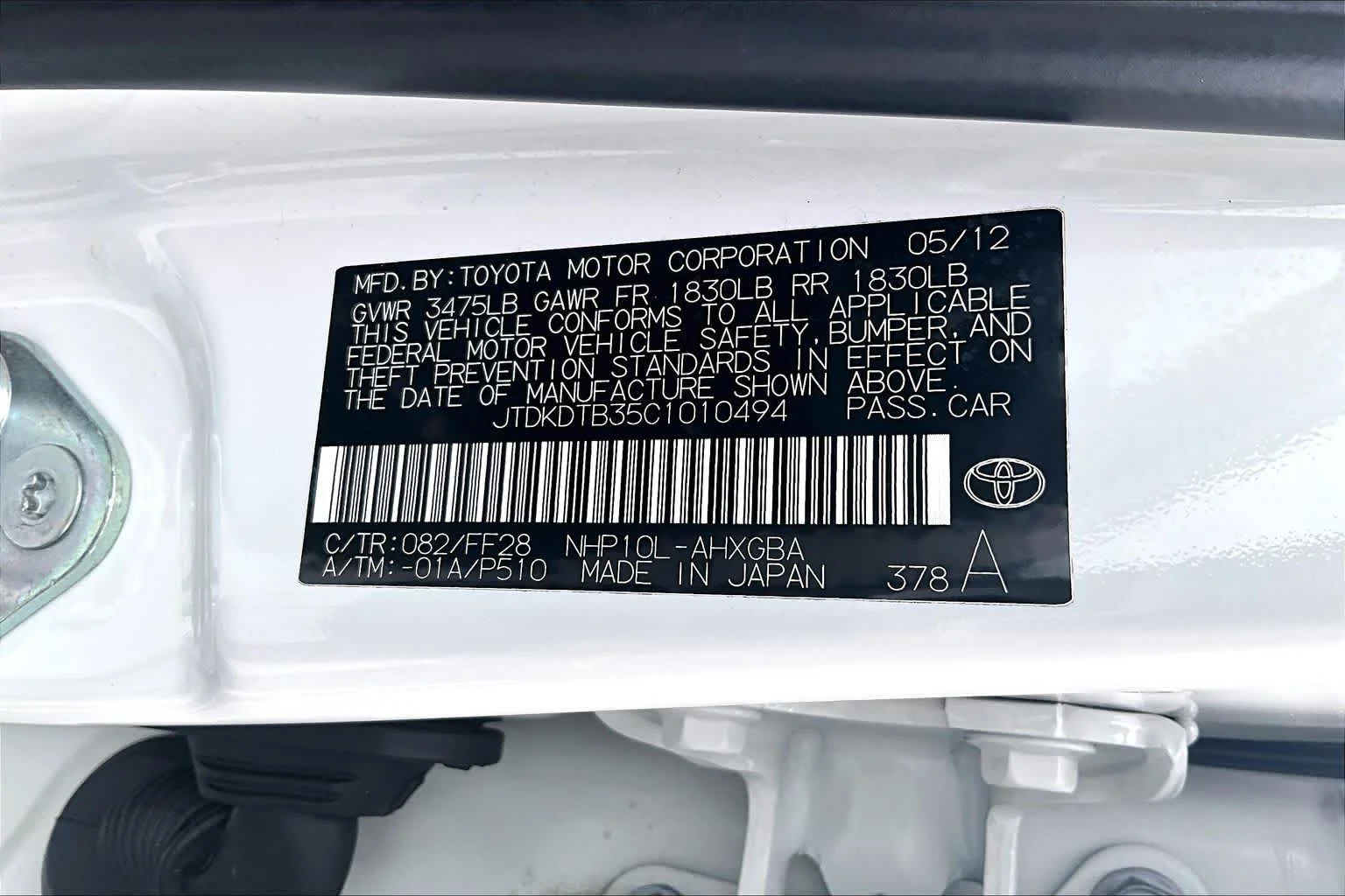 Used 2012 Moonglow Toyota Three image 36