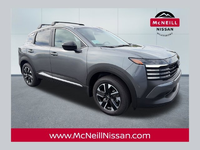 2026 Nissan KICKS
