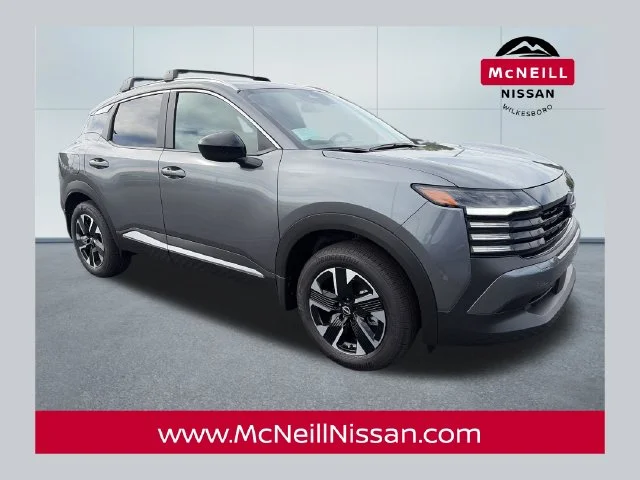 2026 Nissan KICKS