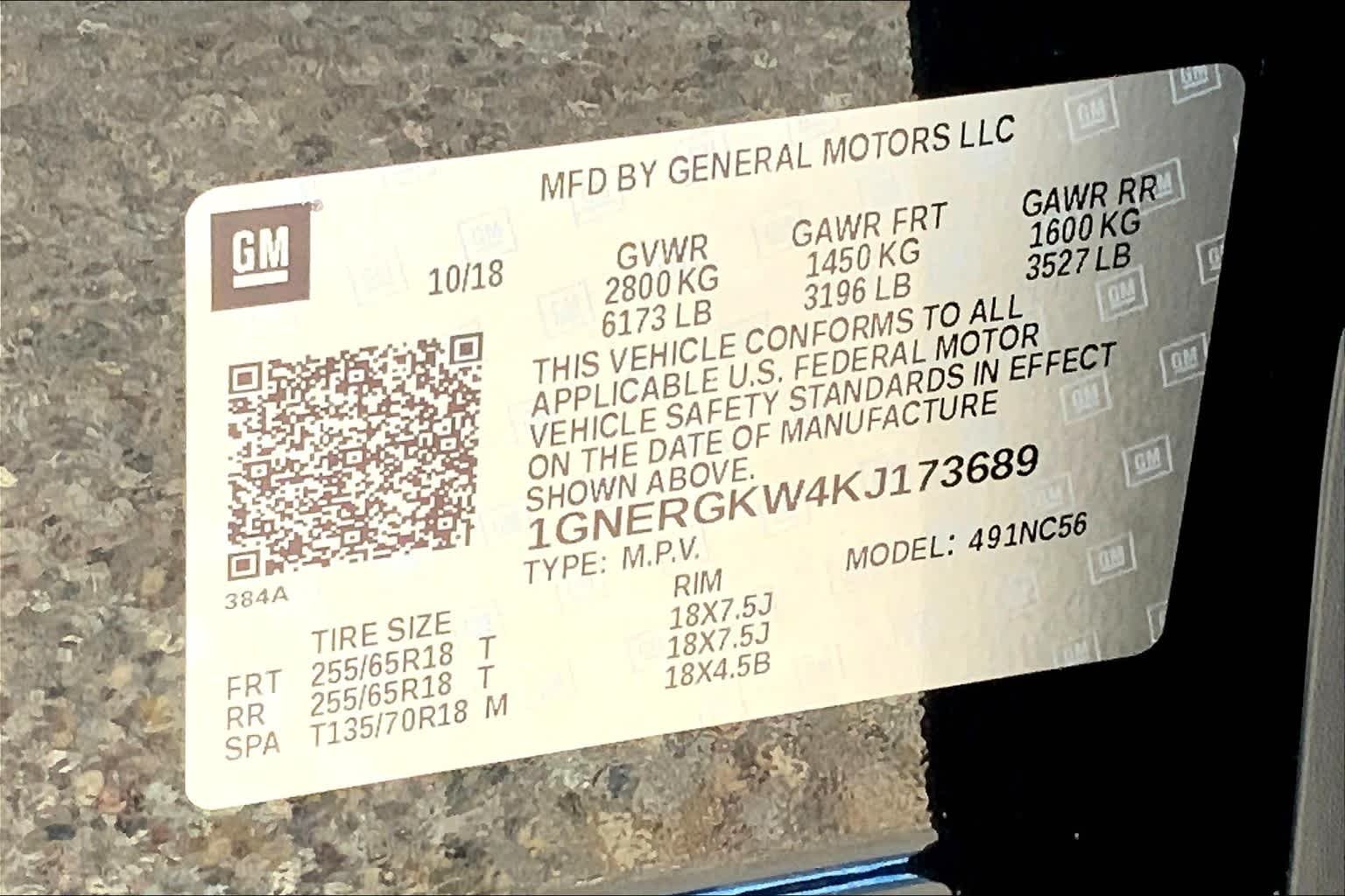 Used 2019 MOSAIC BLACK METALLIC Chevrolet LT Cloth image 35