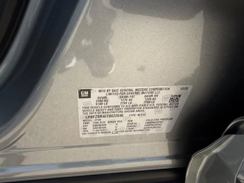 2026 Buick Envision Avenir - Photo 23