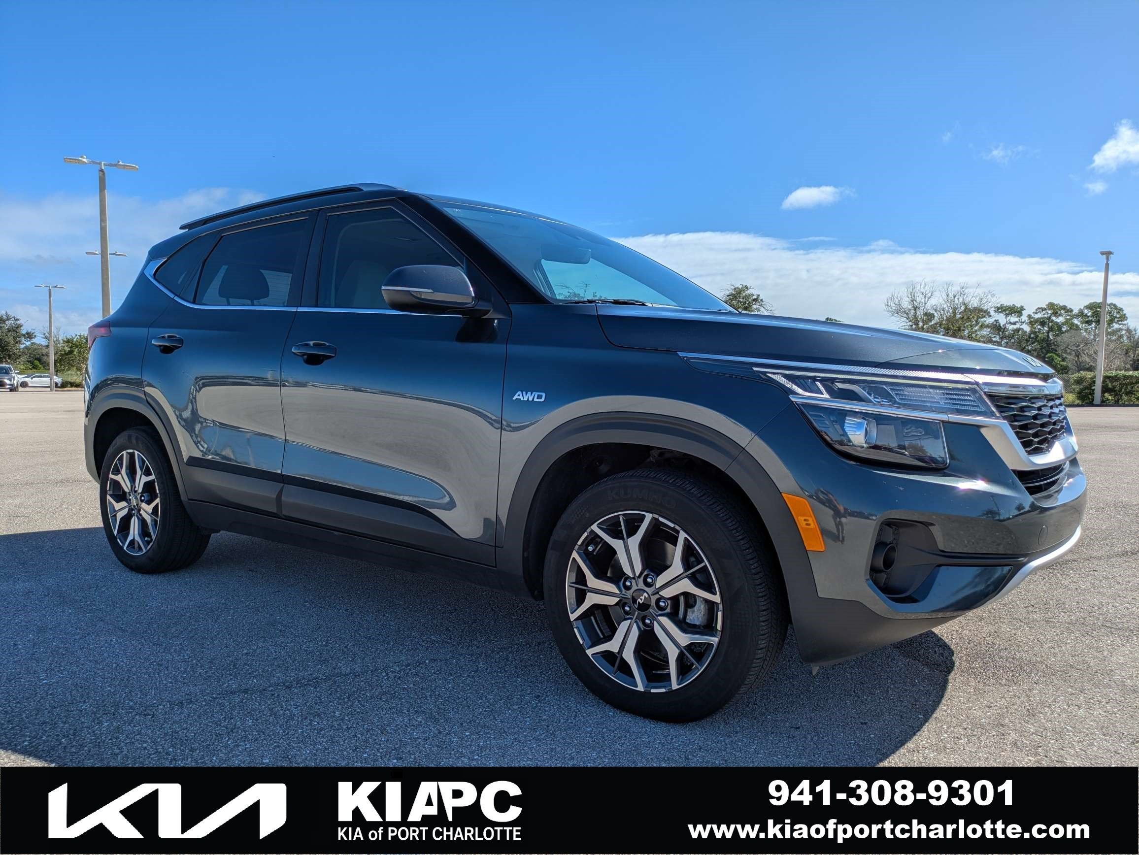 2023 Kia Seltos