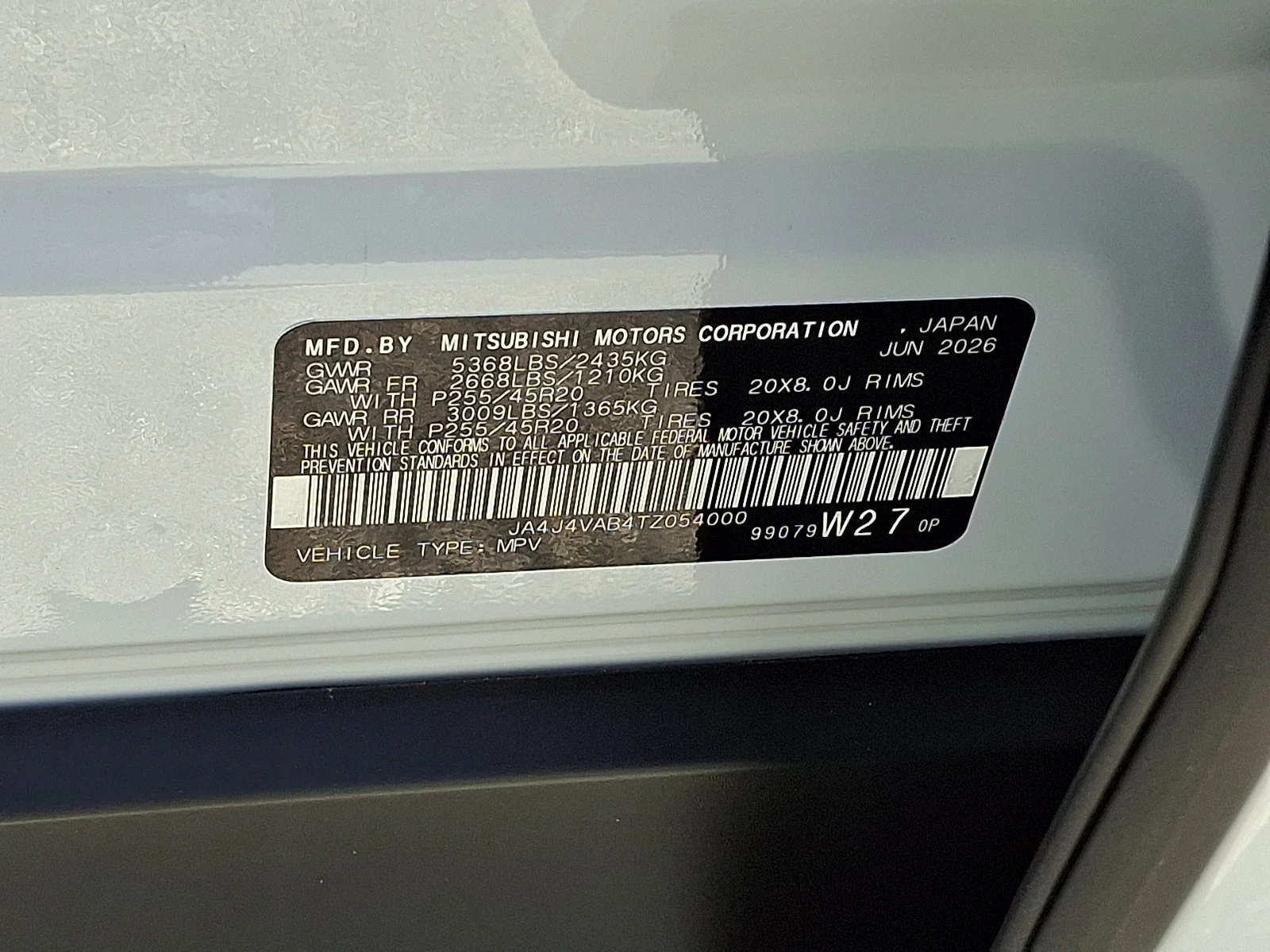 New 2026 White Mitsubishi SE image 22