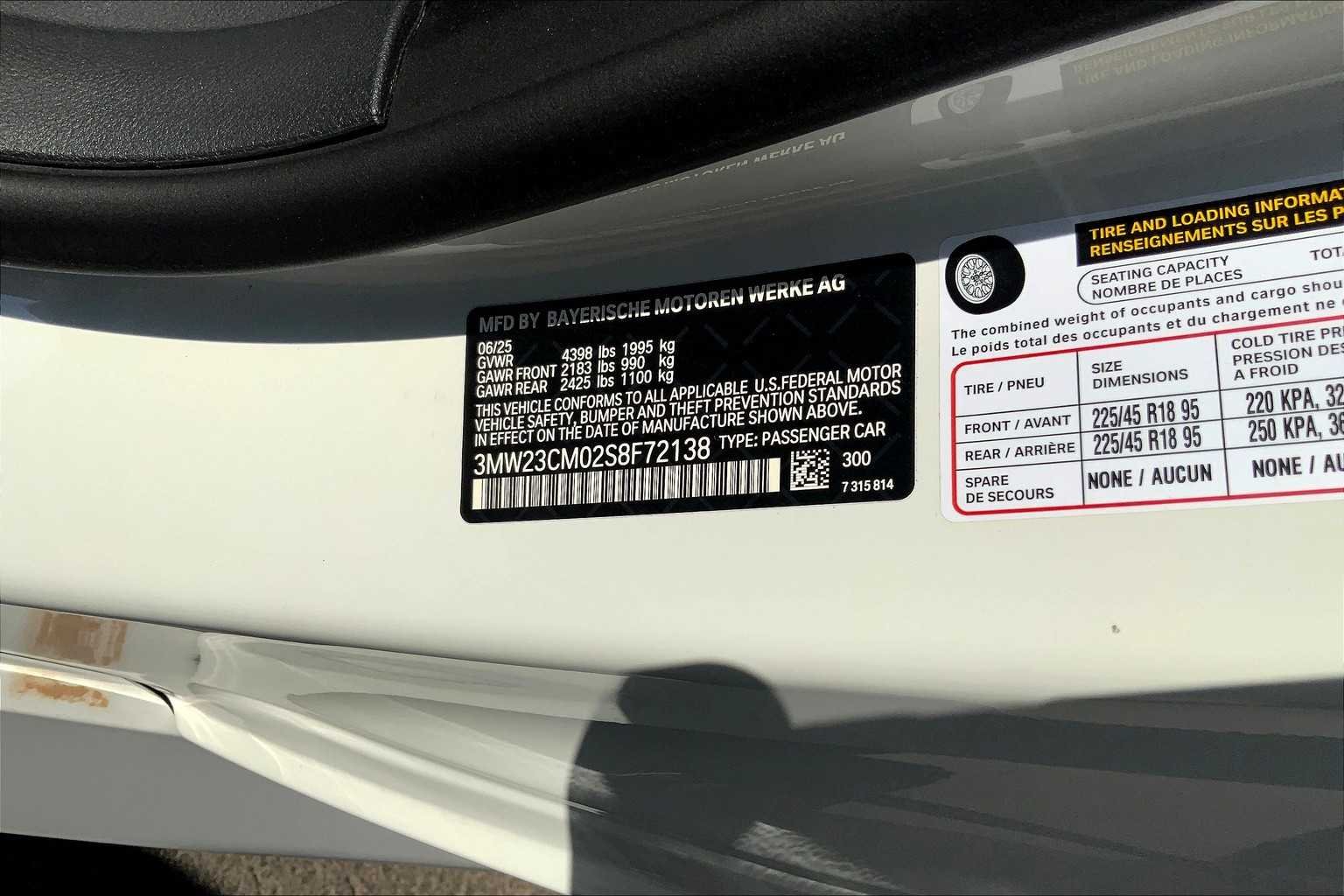 2025 BMW 2 Series 230i - Photo 18