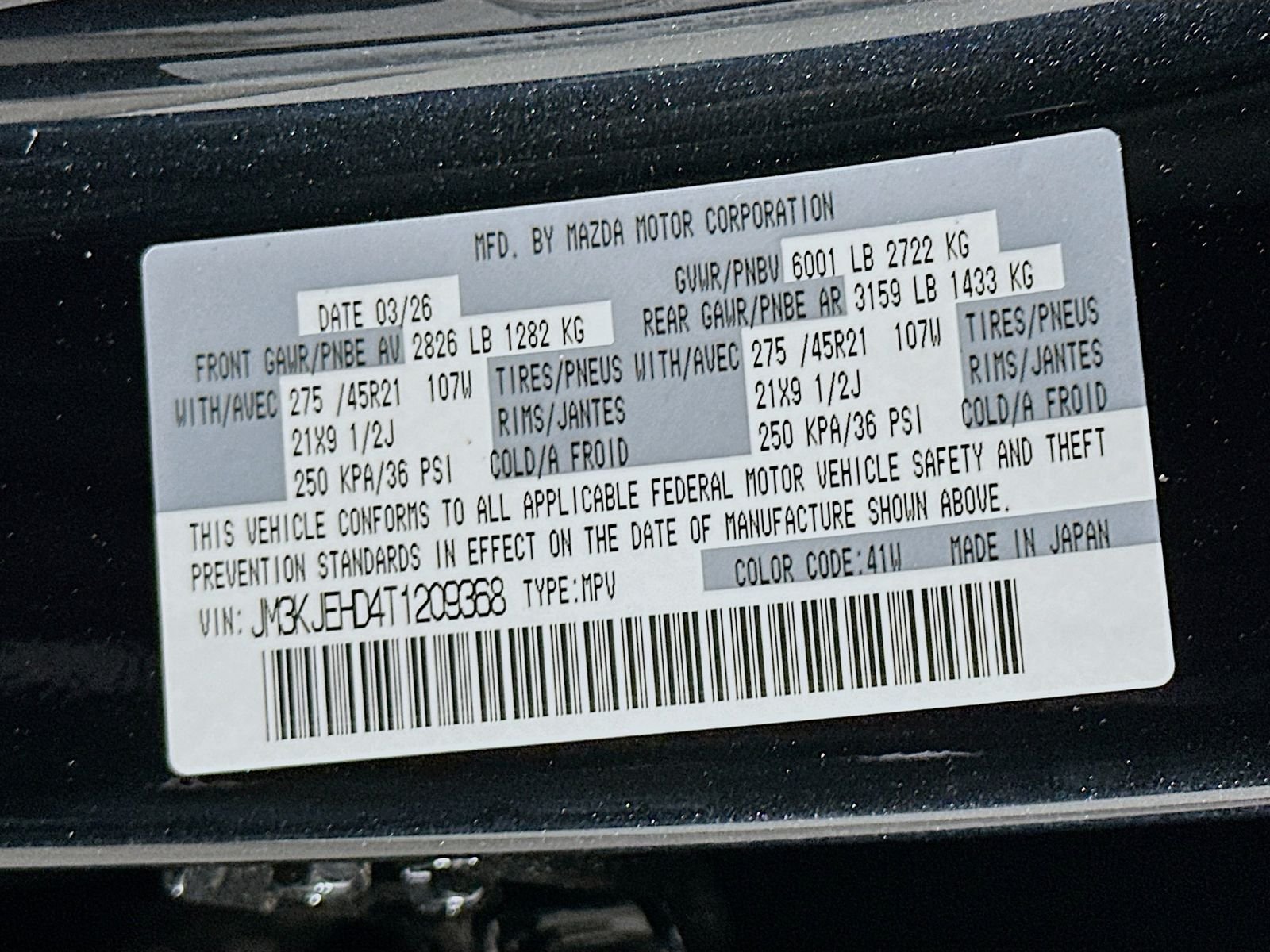New 2026 Jet Black Mica Mazda 3.3 Turbo Premium Plus AWD image 34