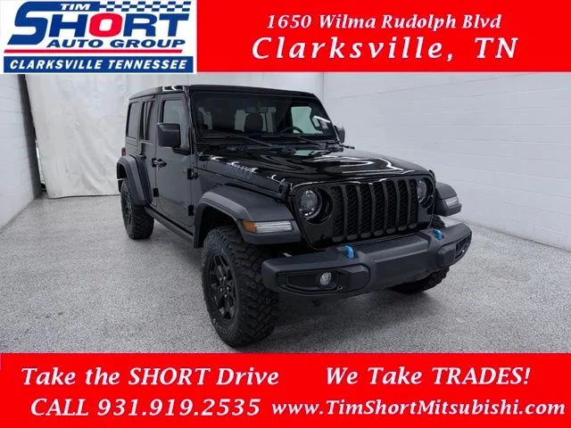 2023 Jeep Wrangler 4xe