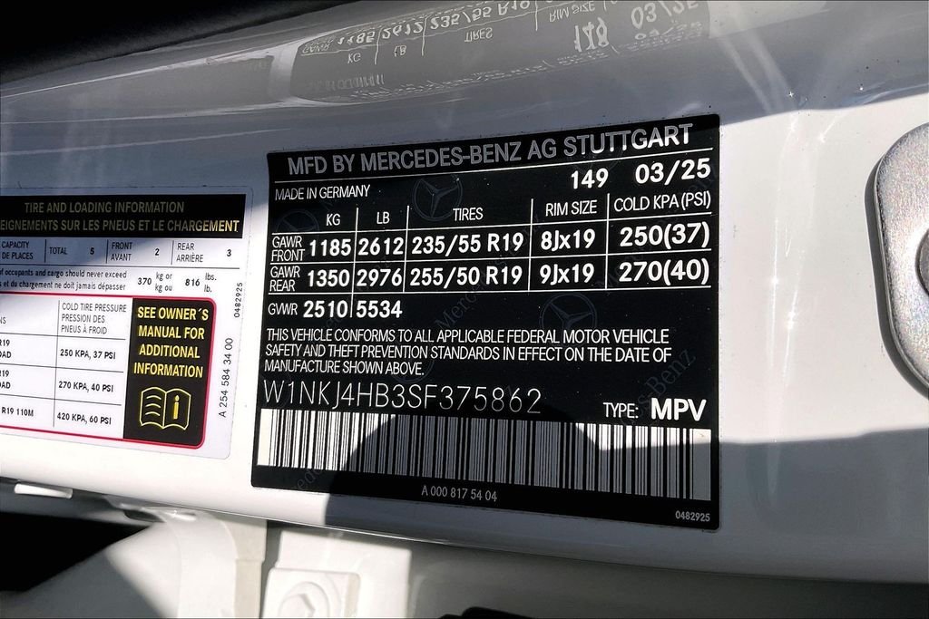 2025 Mercedes-Benz GLC Coupe Base - Photo 25