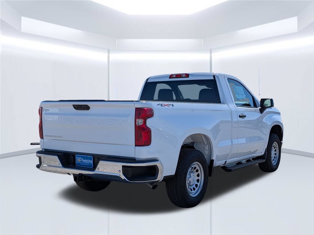 2026 Chevrolet Silverado 1500 Work Truck - Photo 7
