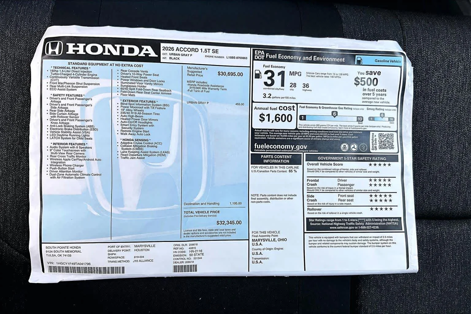New 2026 Urban Gray Pearl Honda SE image 21