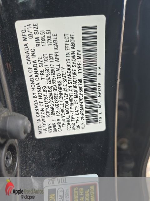 Used 2014 Black Honda EX-L image 14