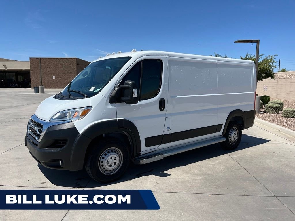 2025 RAM ProMaster Cargo Van