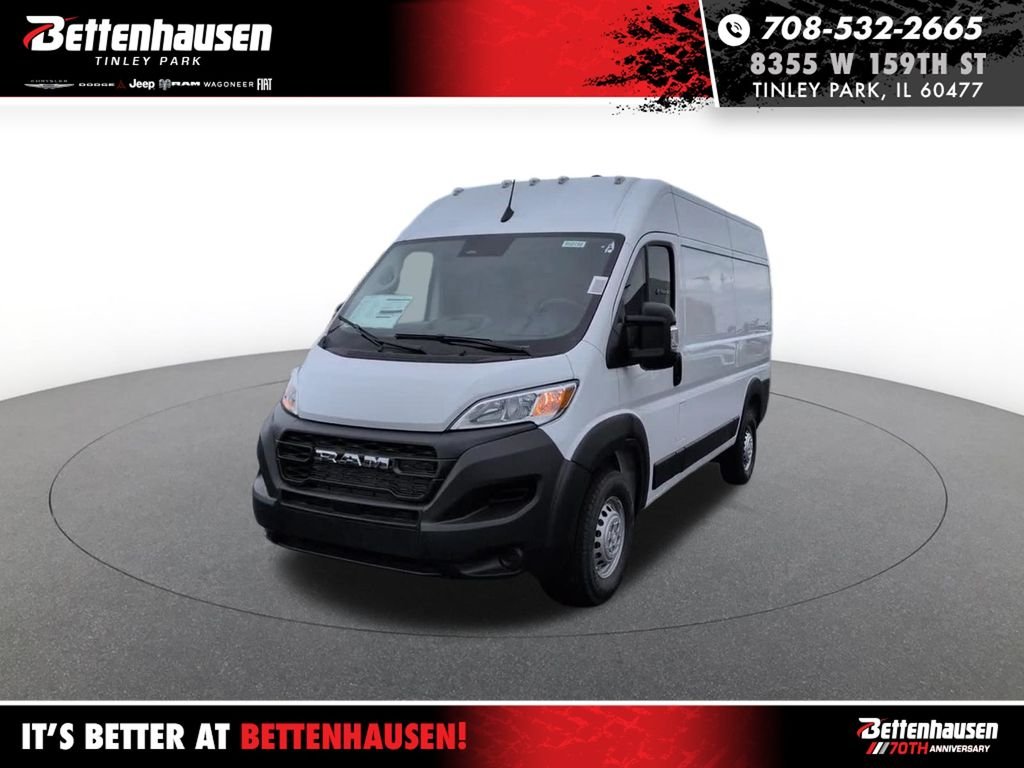 2026 RAM ProMaster Cargo Van Tradesman