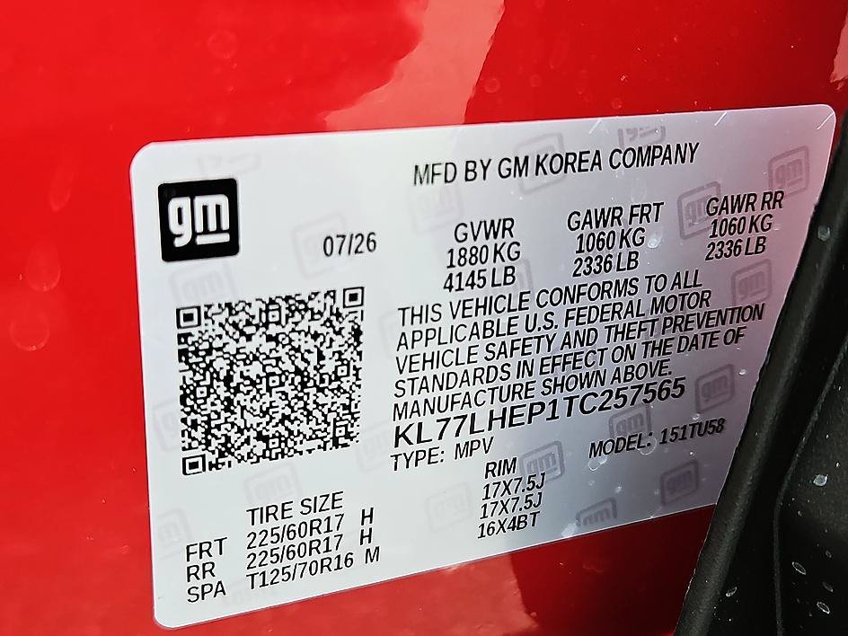 2026 Chevrolet Trax LT - Photo 22