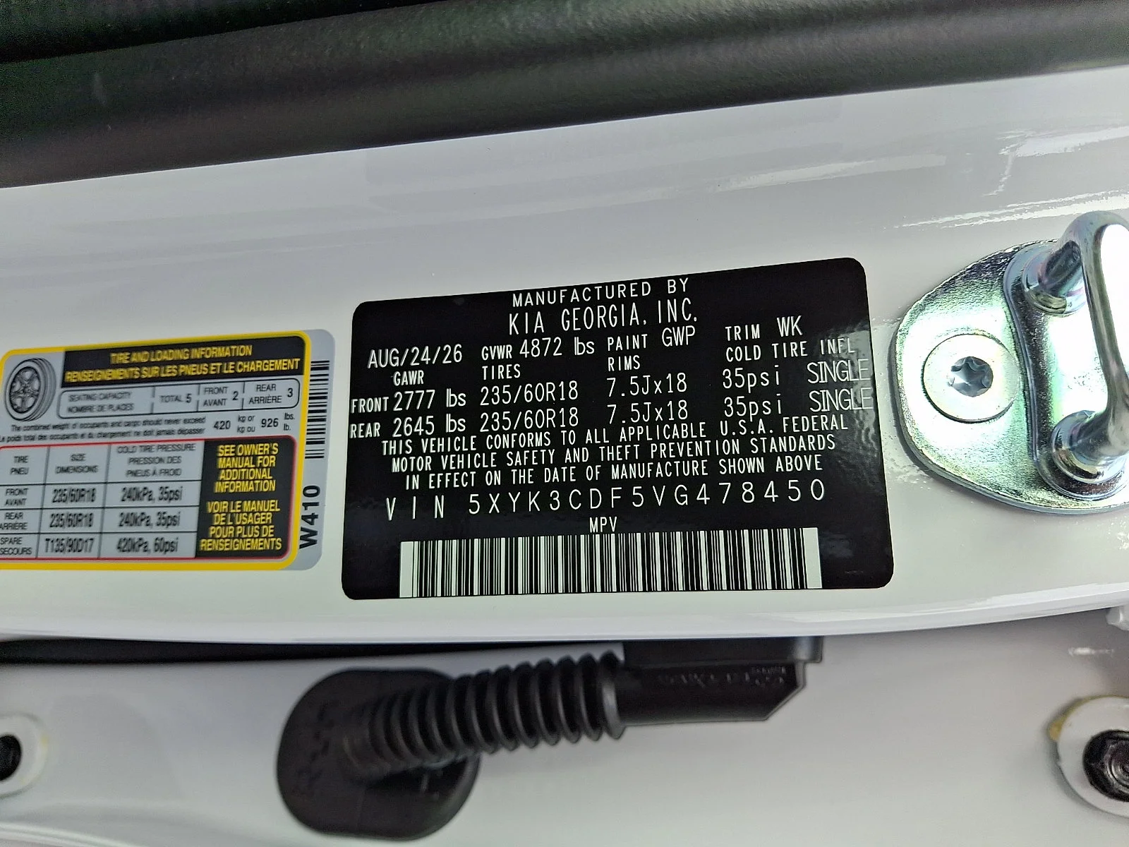 New 2027 White Kia EX image 21