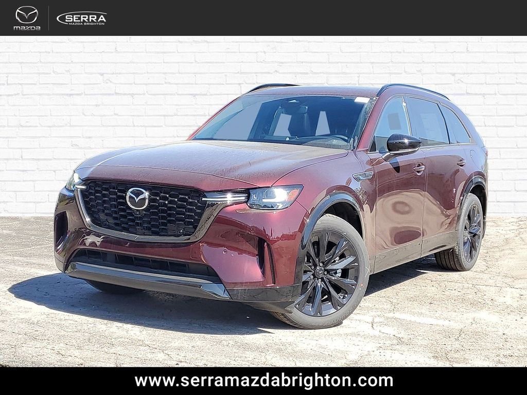 2026 Mazda CX-90