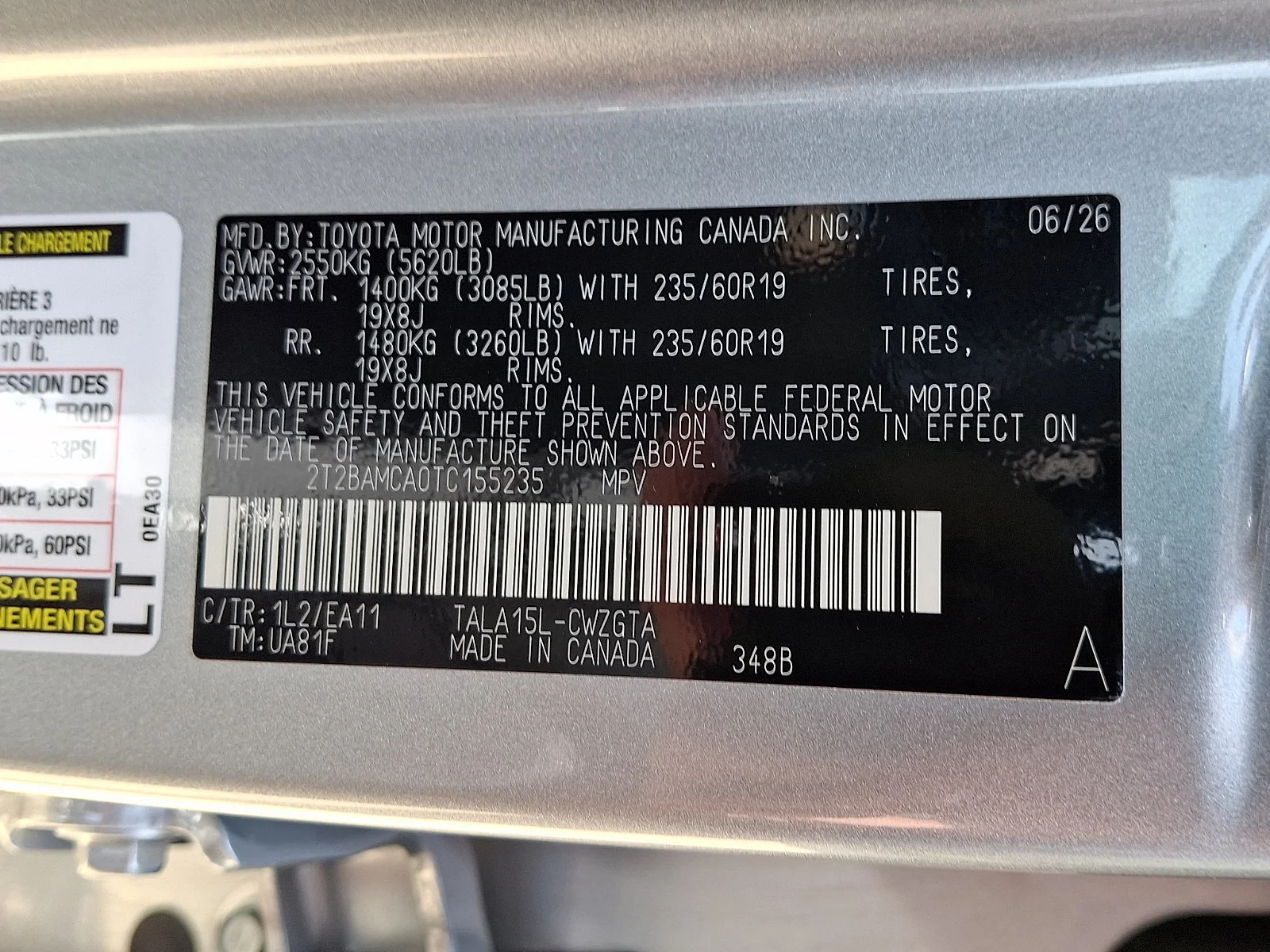 New 2026 Iridium Lexus PREMIUM image 14
