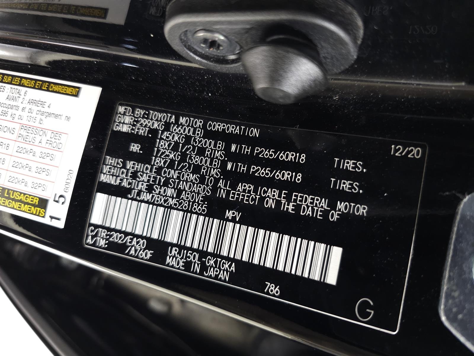 Certified Used 2021 Black Lexus  image 35