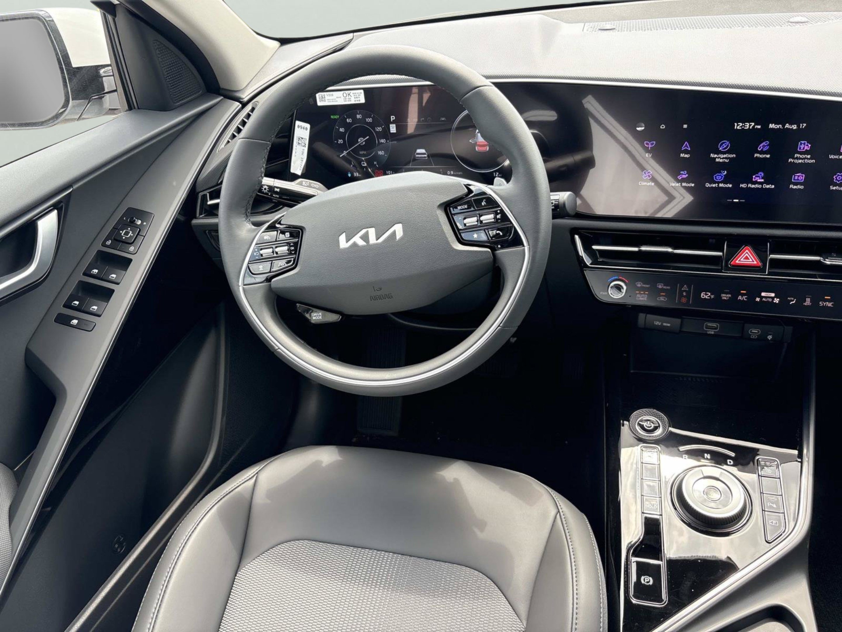 New 2026 Snow White Pearl Kia Wind image 14