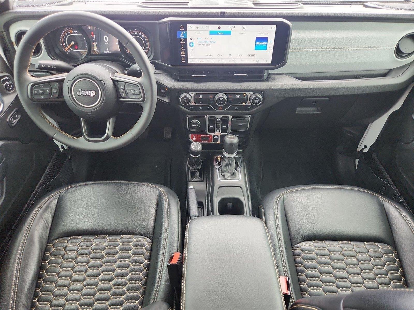 2024 Jeep Gladiator photo 19 of 32
