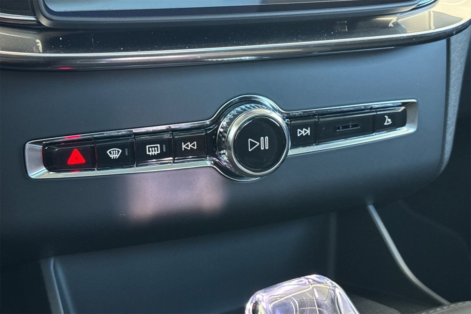 2026 Volvo XC90 Plus - Photo 21