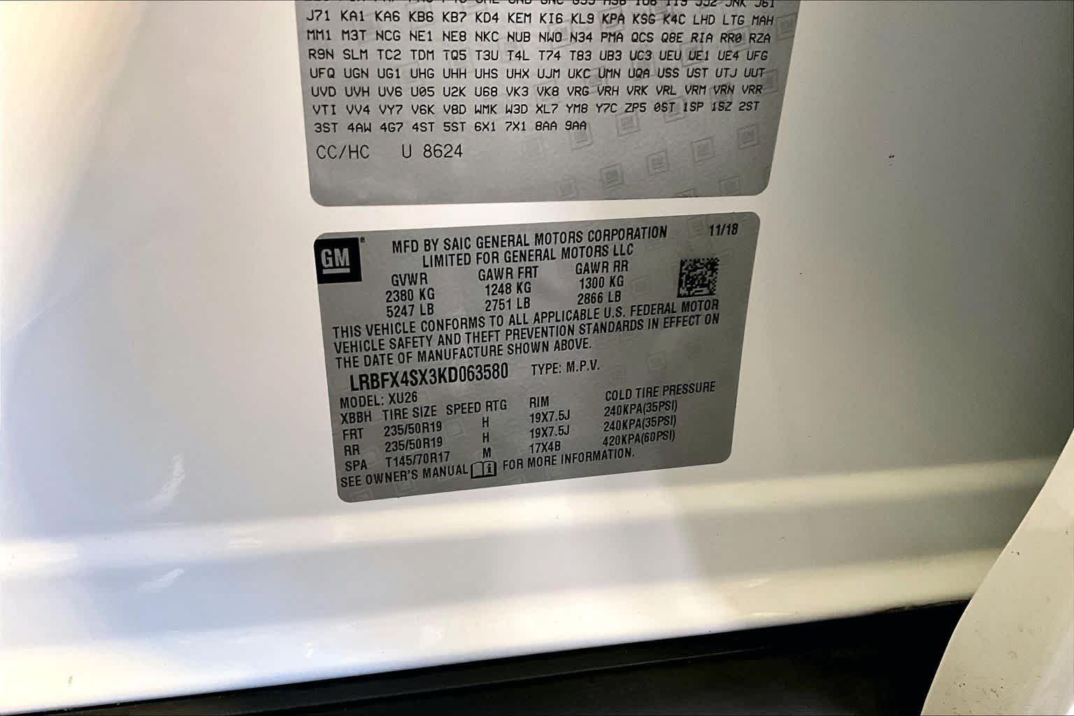Used 2019 Summit White Buick Premium II image 34