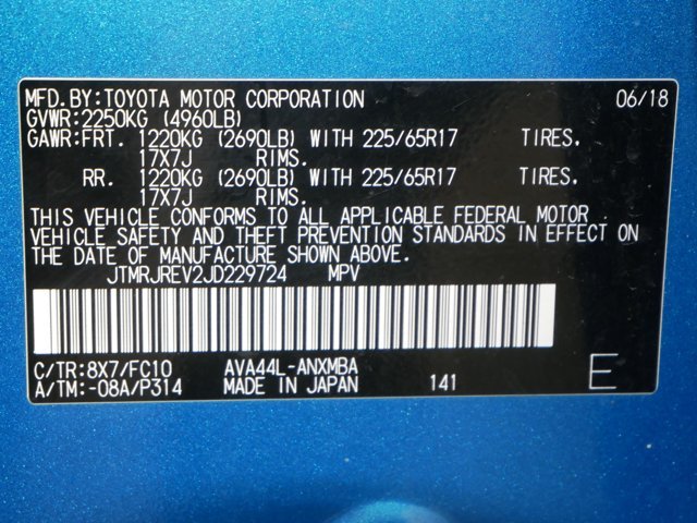 Used 2018 Electric Storm Blue Toyota Hybrid XLE image 32