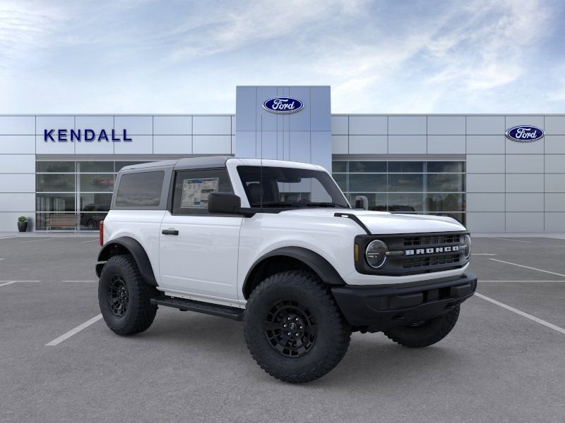 New 2026 White Ford Base image 7