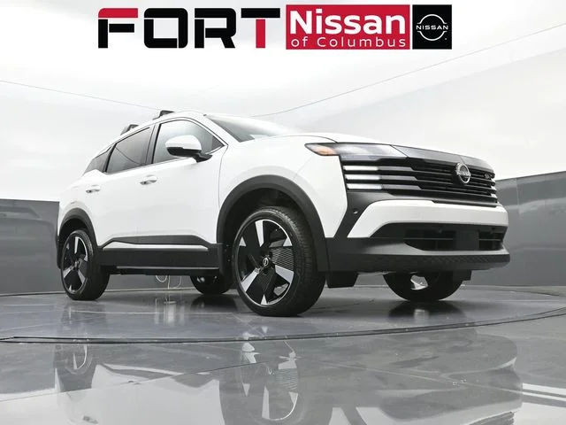 New 2025 White Nissan SR image 32